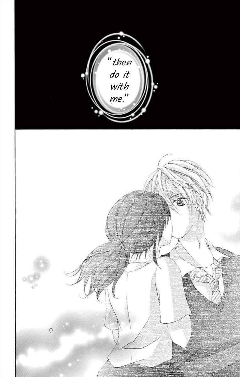 Page 2 Chapter 2 Osananajimi to Sefure Keiyaku