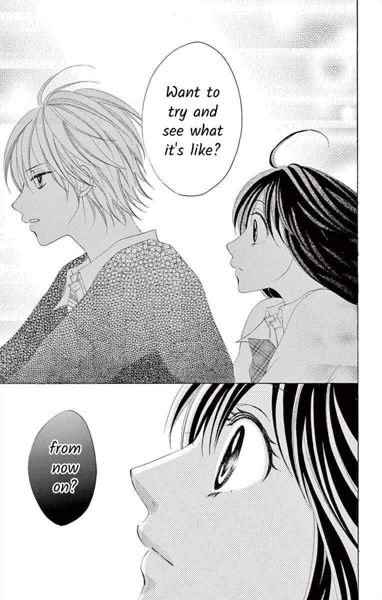 Page 21 Chapter 2 Osananajimi to Sefure Keiyaku