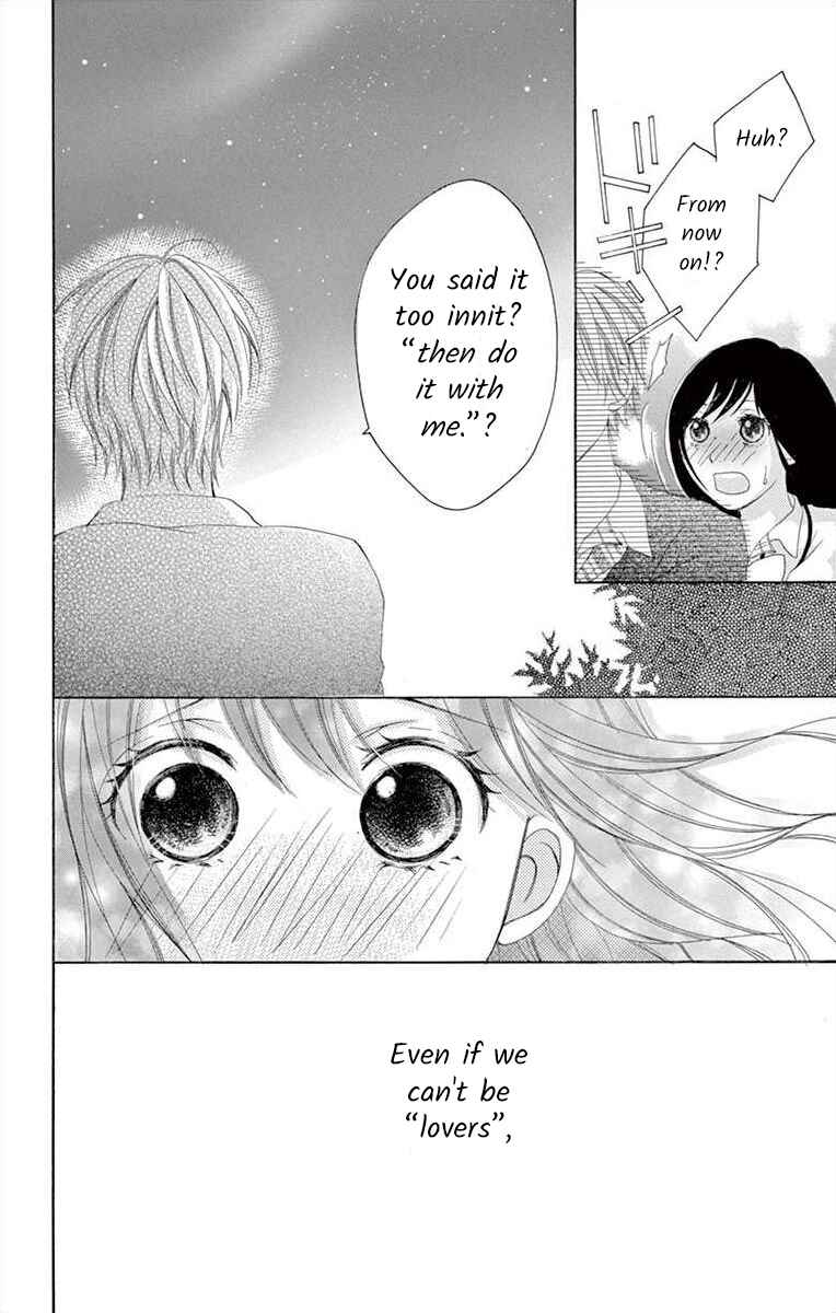 Page 22 Chapter 2 Osananajimi to Sefure Keiyaku