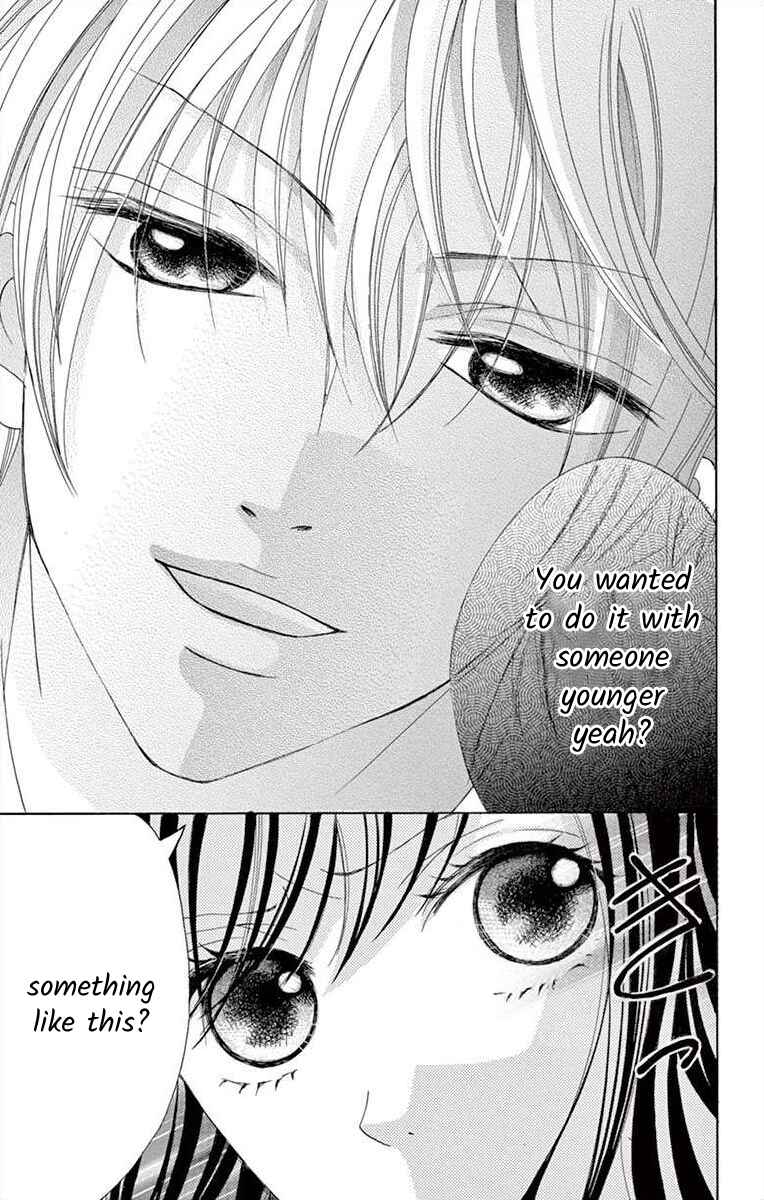 Page 29 Chapter 2 Osananajimi to Sefure Keiyaku
