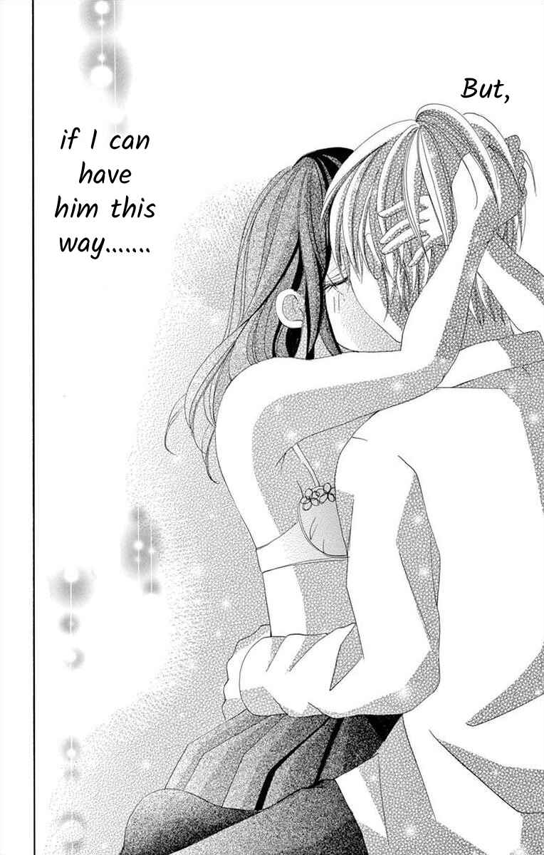 Page 38 Chapter 2 Osananajimi to Sefure Keiyaku