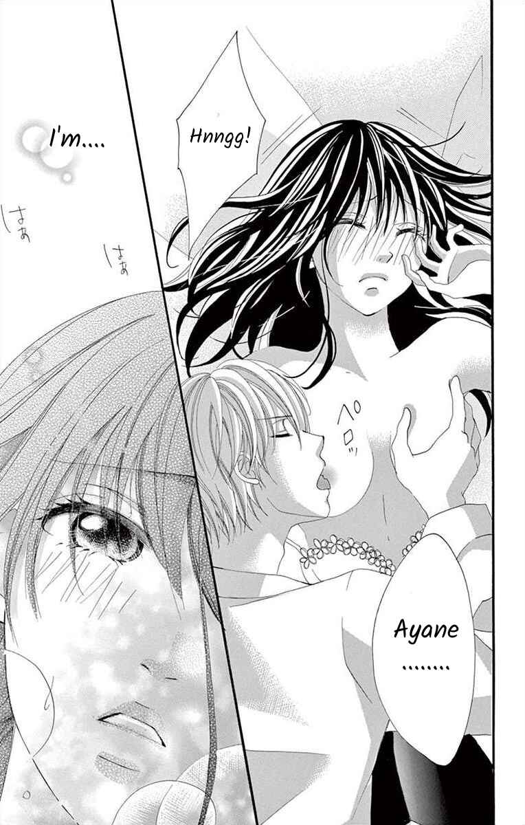 Page 45 Chapter 2 Osananajimi to Sefure Keiyaku