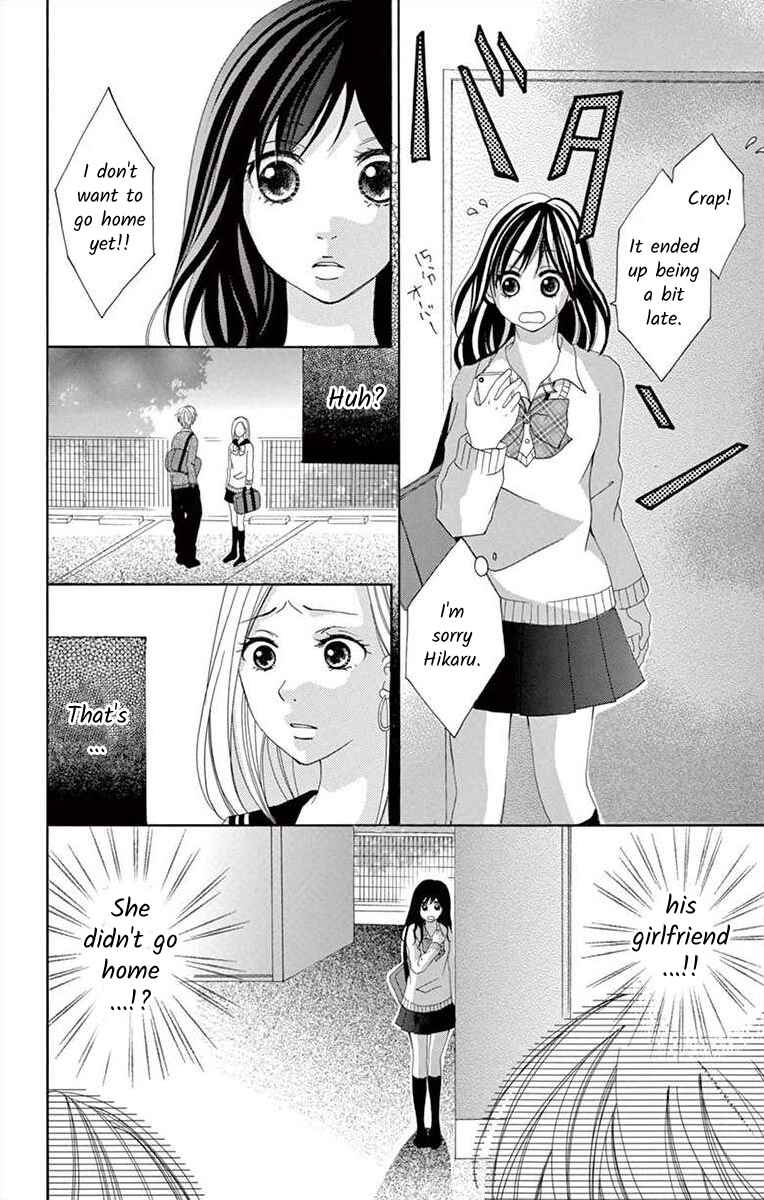 Page 6 Chapter 2 Osananajimi to Sefure Keiyaku