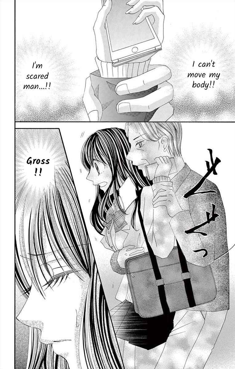 Page 12 Chapter 28 Osananajimi to Sefure Keiyaku