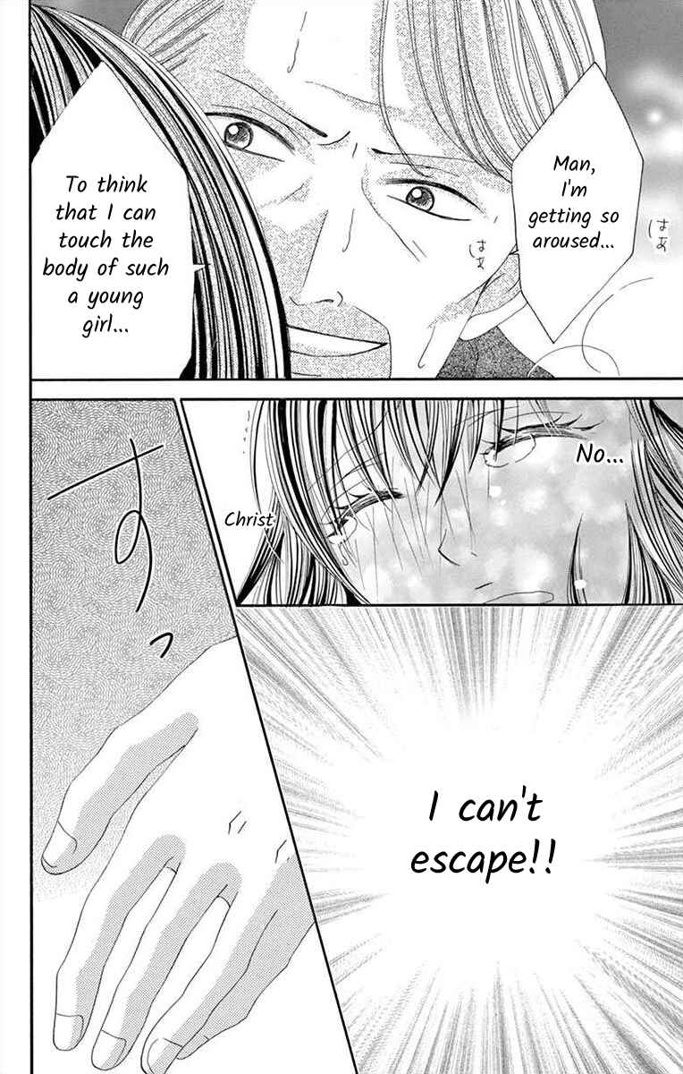 Page 14 Chapter 28 Osananajimi to Sefure Keiyaku