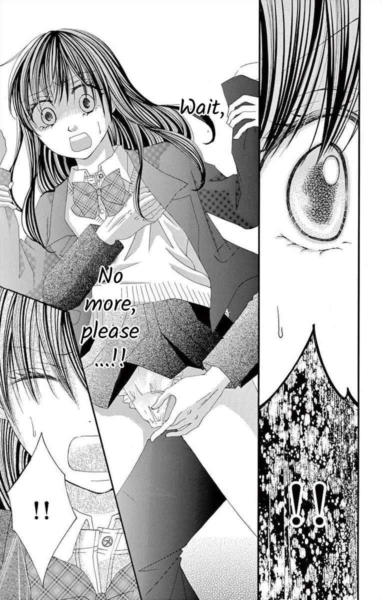 Page 15 Chapter 28 Osananajimi to Sefure Keiyaku