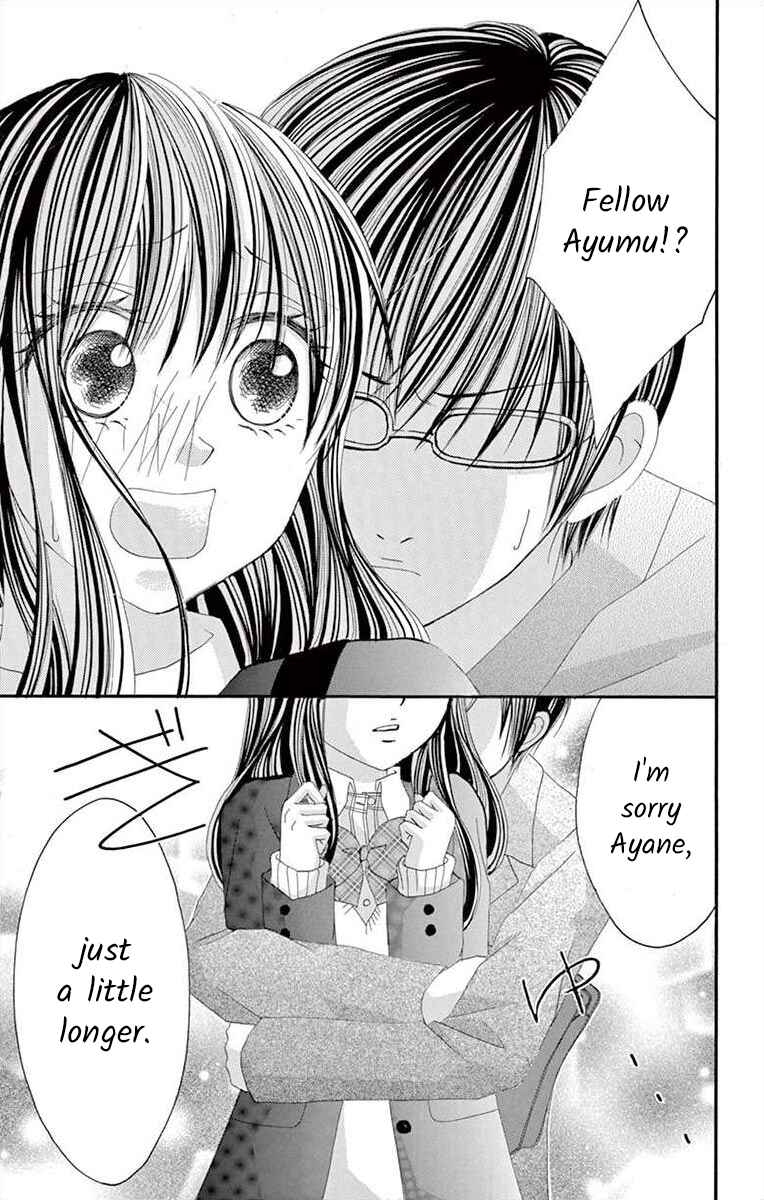 Page 17 Chapter 28 Osananajimi to Sefure Keiyaku
