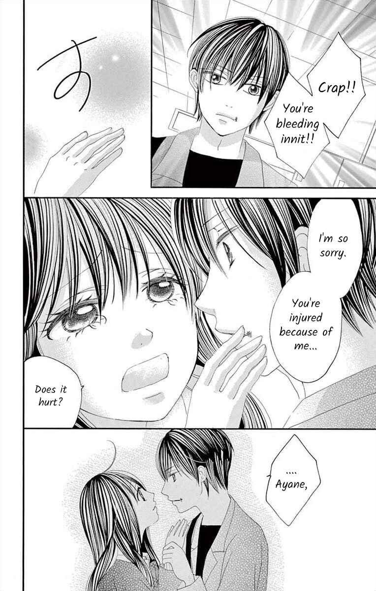 Page 22 Chapter 28 Osananajimi to Sefure Keiyaku