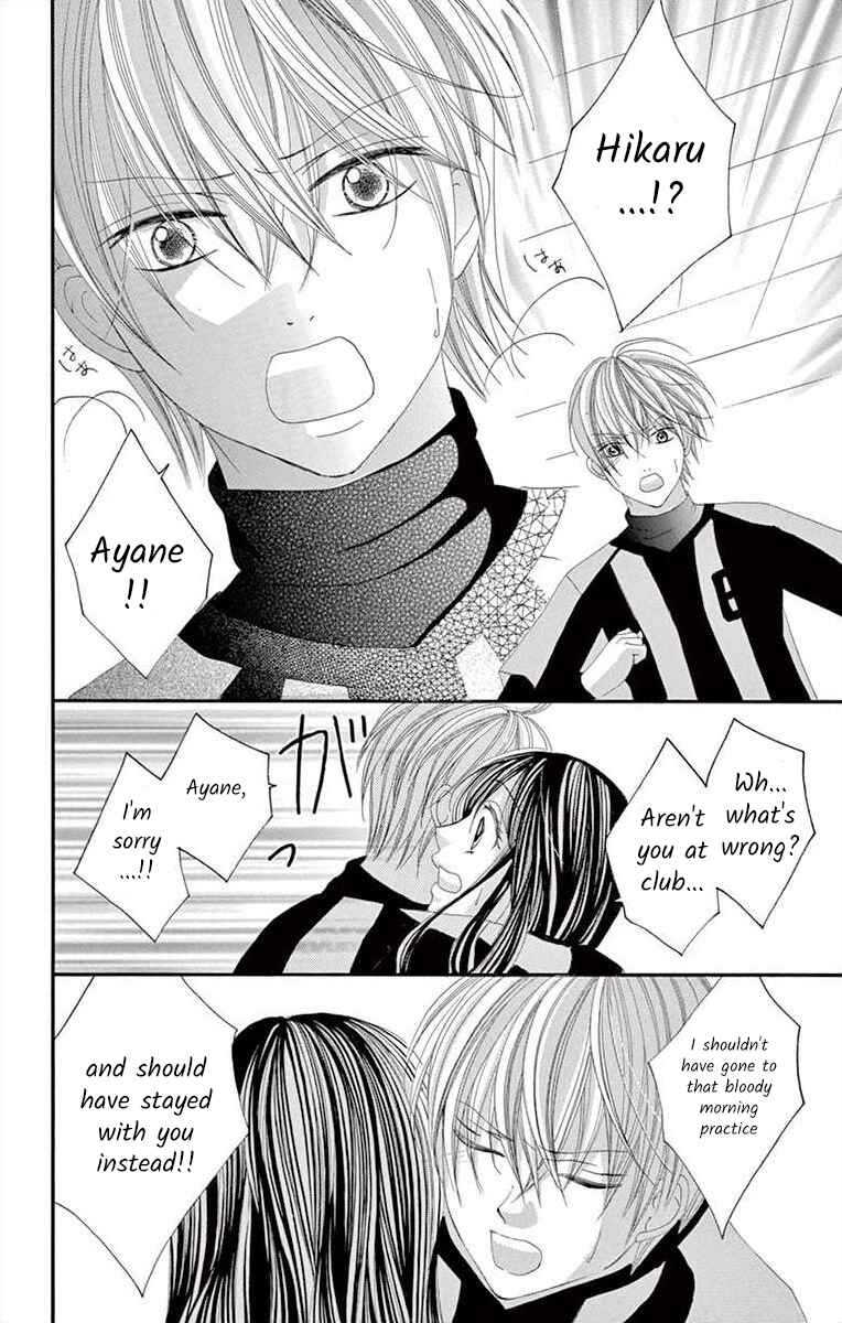 Page 24 Chapter 28 Osananajimi to Sefure Keiyaku