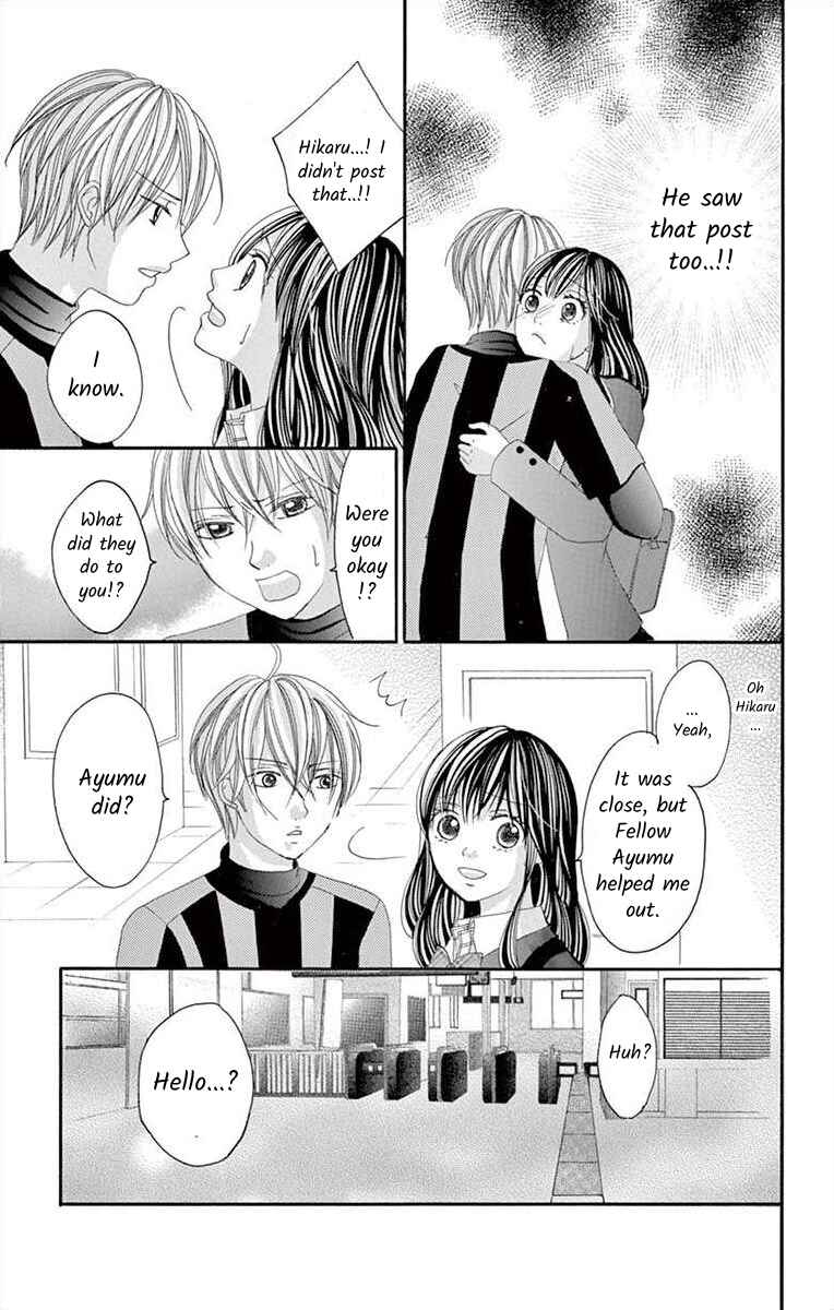 Page 25 Chapter 28 Osananajimi to Sefure Keiyaku