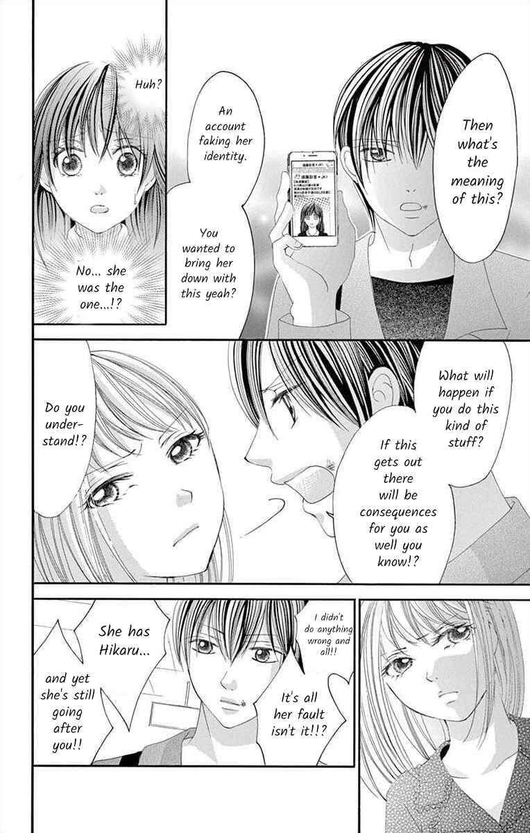 Page 28 Chapter 28 Osananajimi to Sefure Keiyaku
