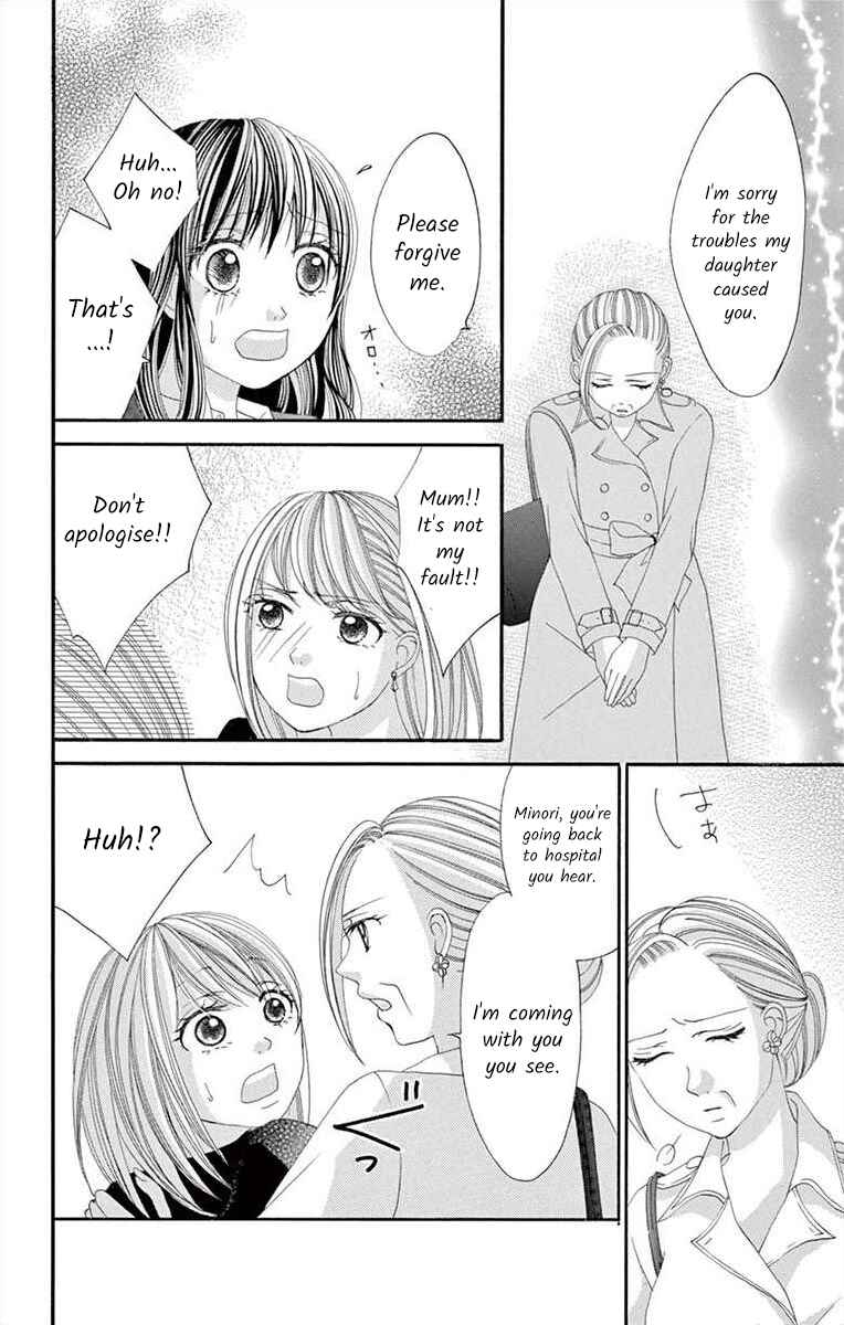 Page 34 Chapter 28 Osananajimi to Sefure Keiyaku