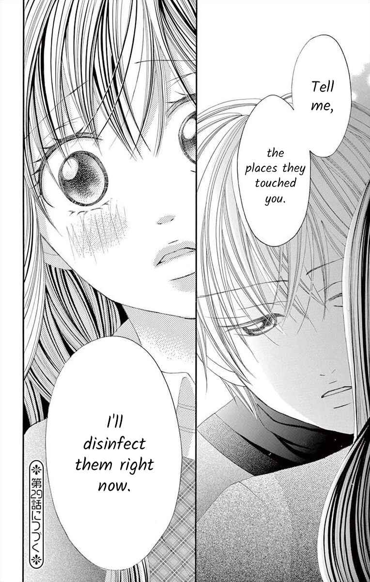 Page 42 Chapter 28 Osananajimi to Sefure Keiyaku