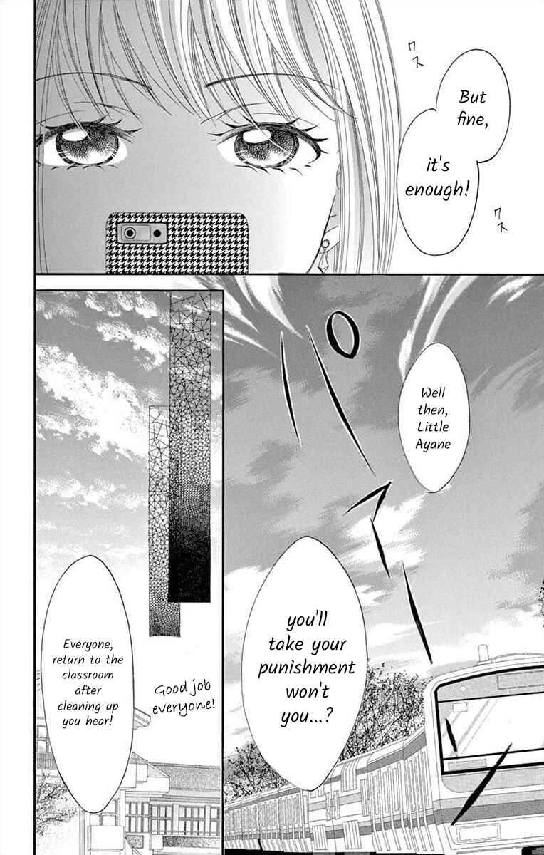 Page 6 Chapter 28 Osananajimi to Sefure Keiyaku