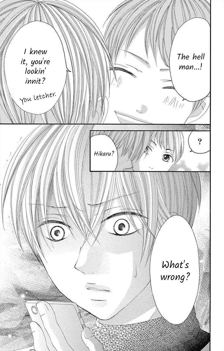 Page 9 Chapter 28 Osananajimi to Sefure Keiyaku