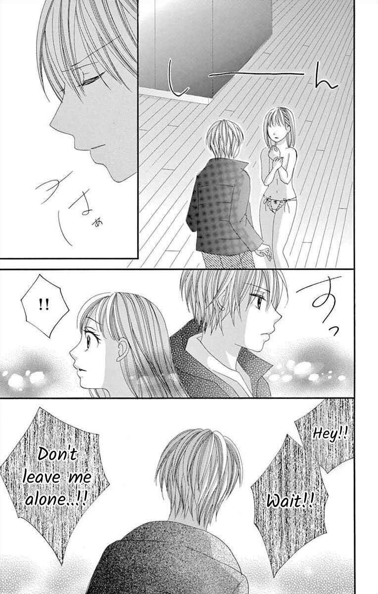 Page 13 Chapter 26 Osananajimi to Sefure Keiyaku