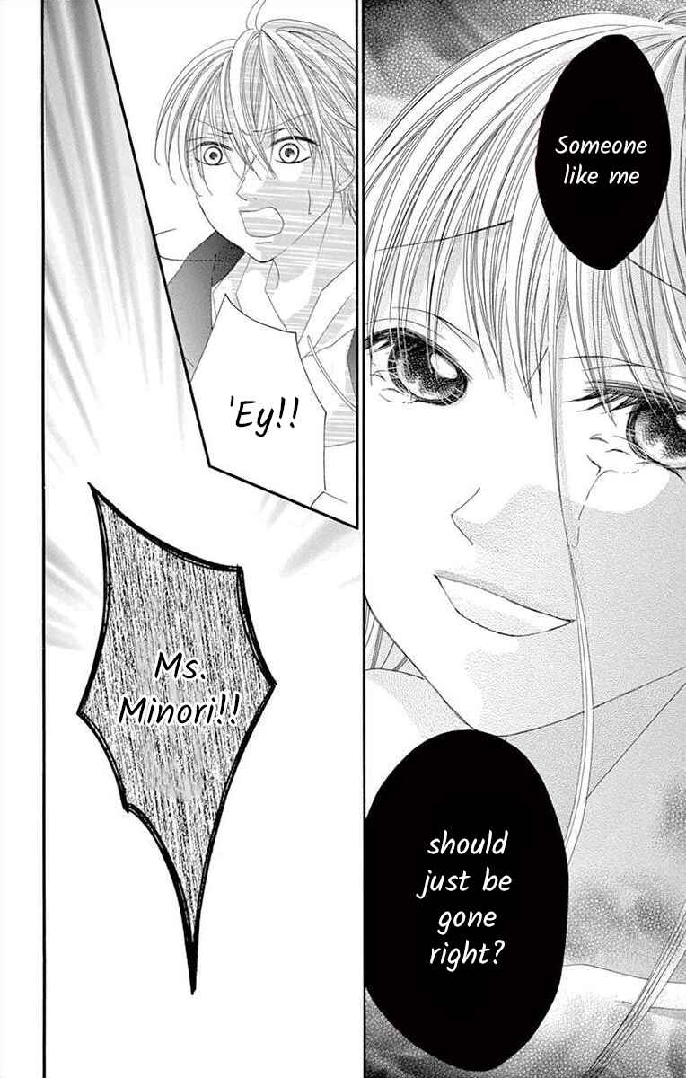 Page 16 Chapter 26 Osananajimi to Sefure Keiyaku