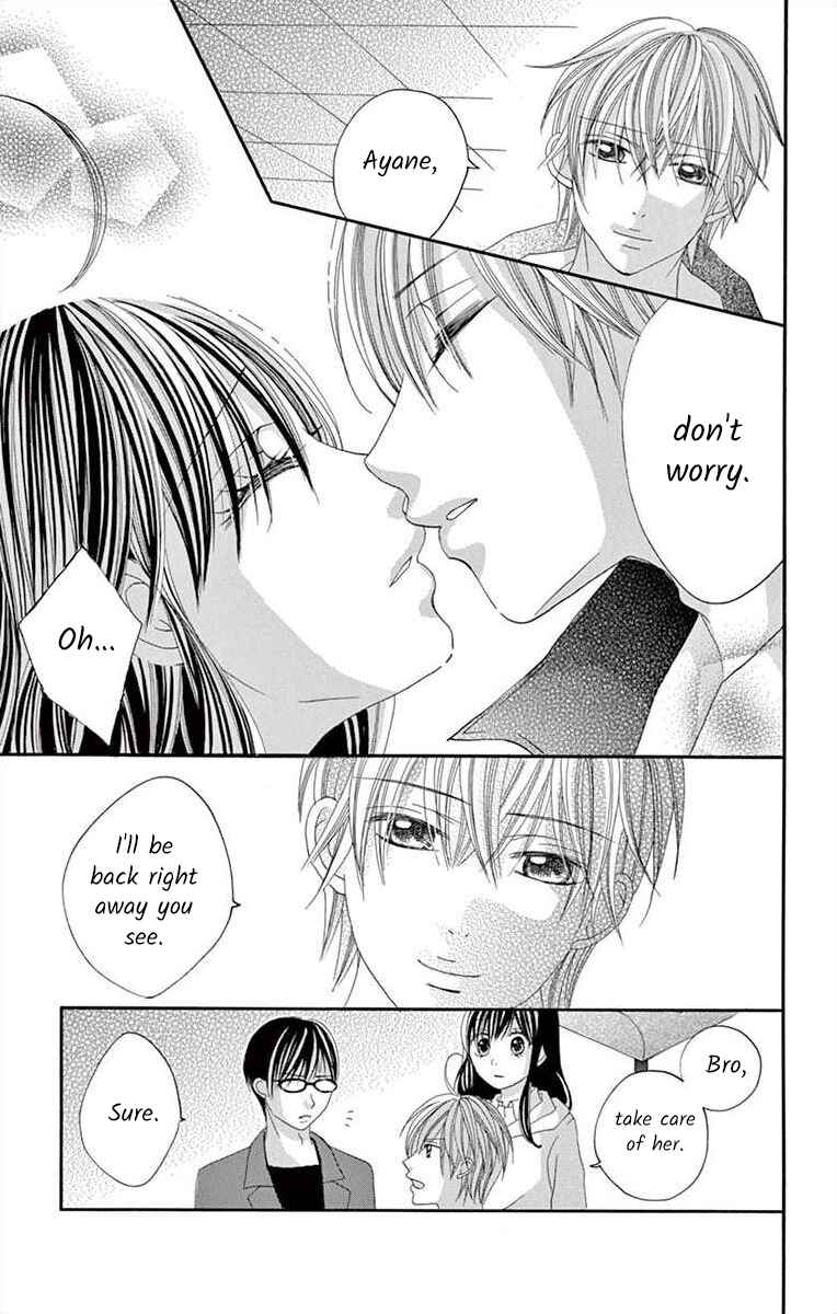 Page 19 Chapter 26 Osananajimi to Sefure Keiyaku