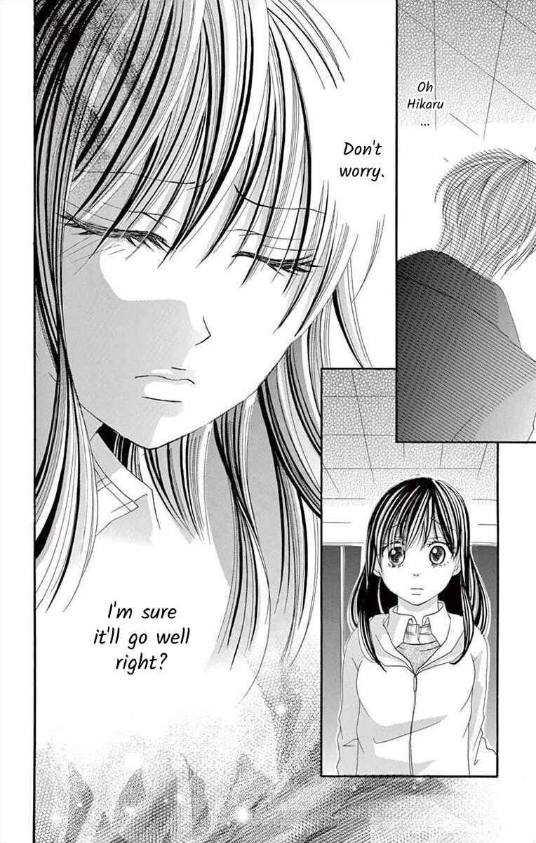 Page 20 Chapter 26 Osananajimi to Sefure Keiyaku