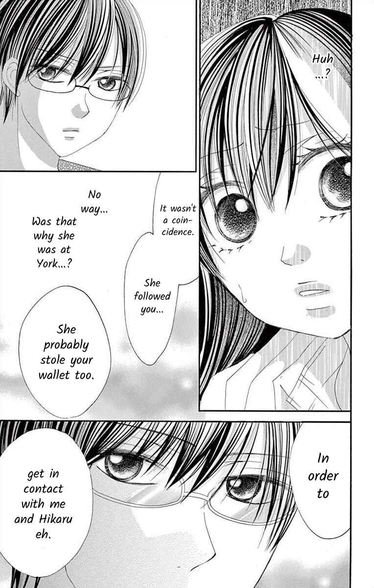 Page 23 Chapter 26 Osananajimi to Sefure Keiyaku