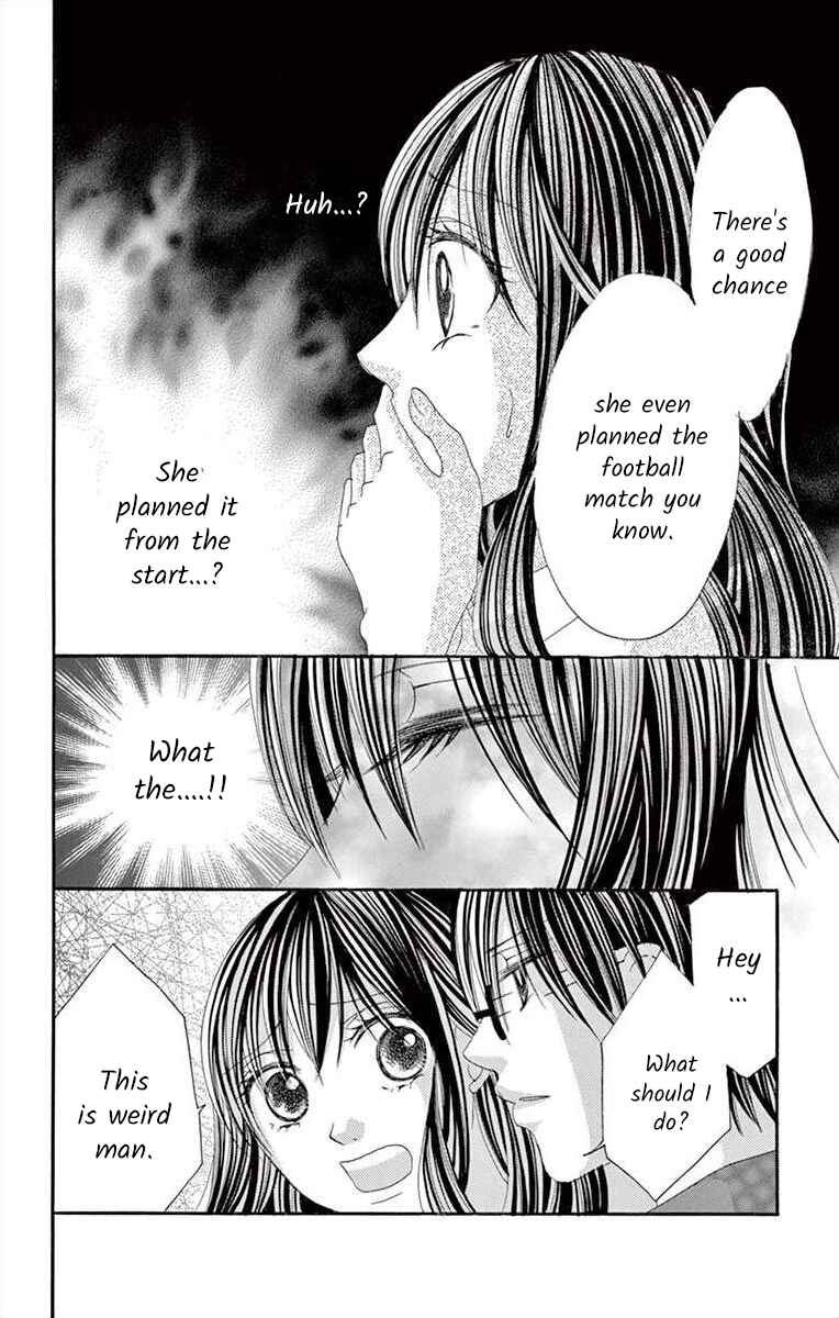 Page 24 Chapter 26 Osananajimi to Sefure Keiyaku
