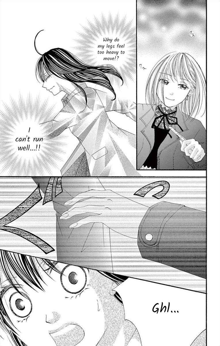 Page 29 Chapter 26 Osananajimi to Sefure Keiyaku
