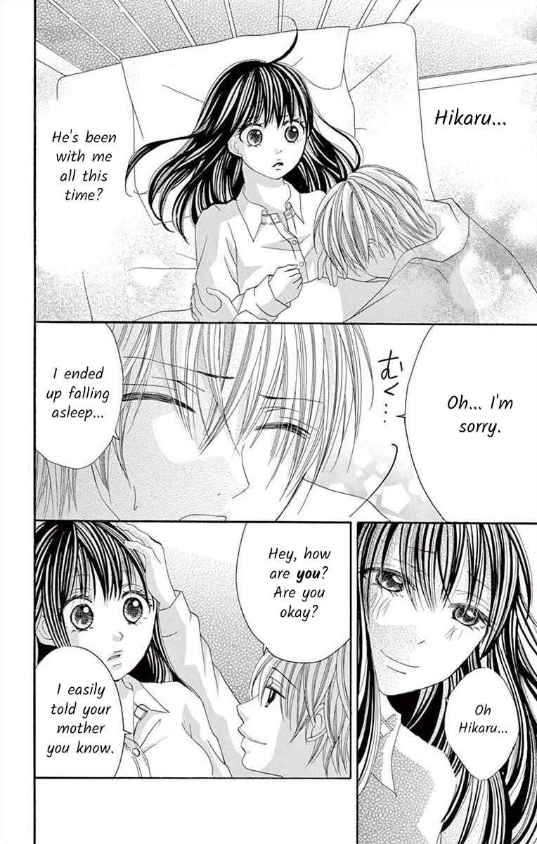 Page 32 Chapter 26 Osananajimi to Sefure Keiyaku