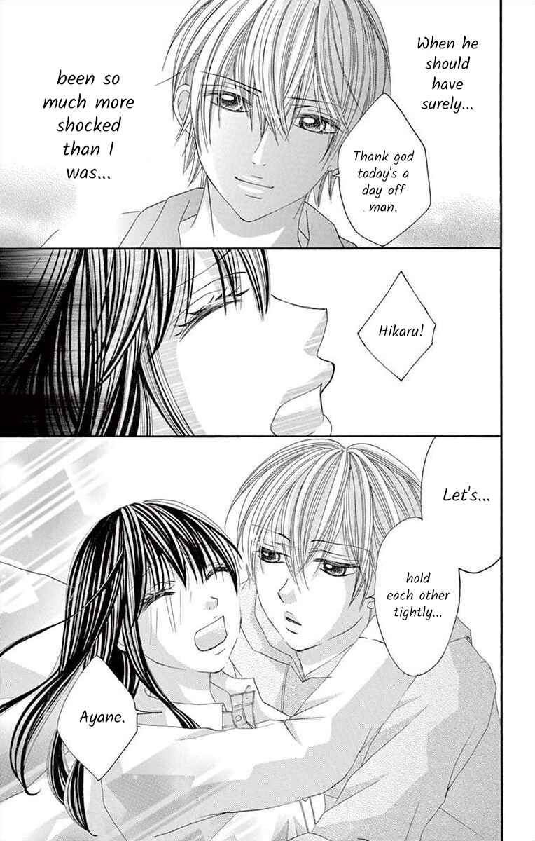 Page 33 Chapter 26 Osananajimi to Sefure Keiyaku