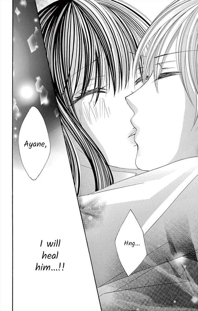 Page 34 Chapter 26 Osananajimi to Sefure Keiyaku