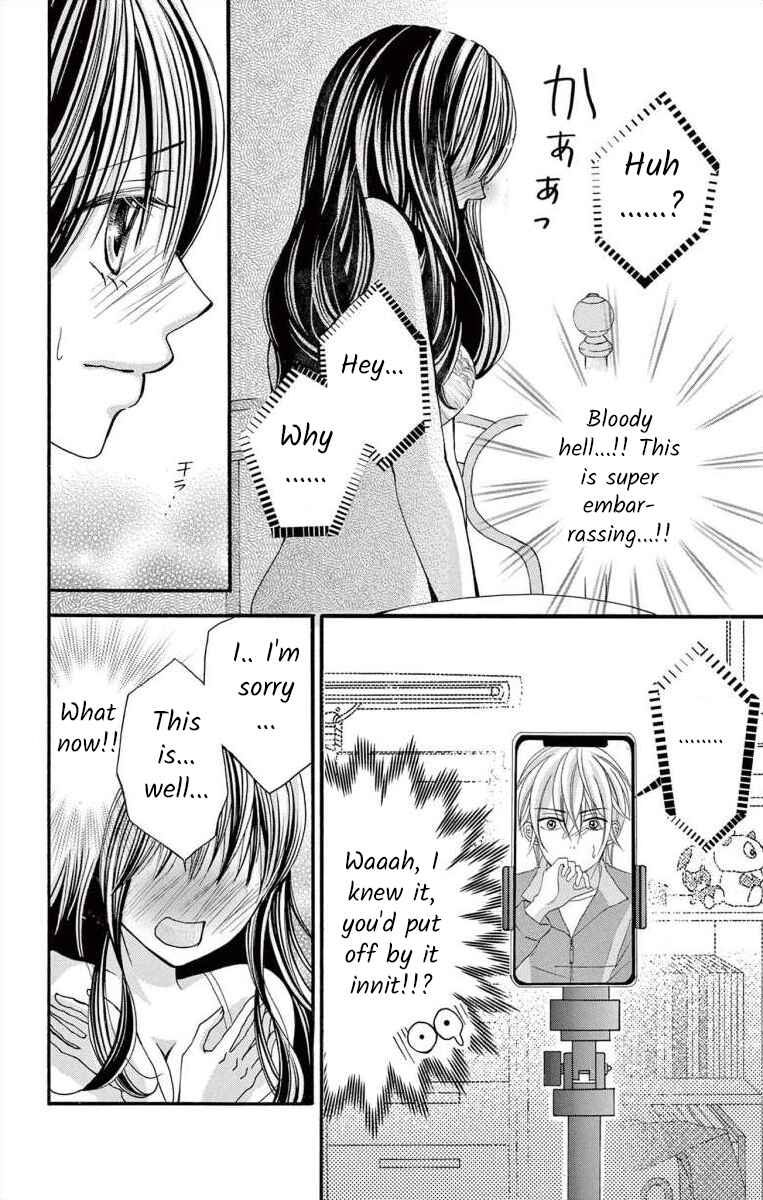 Page 12 Chapter 48 Osananajimi to Sefure Keiyaku