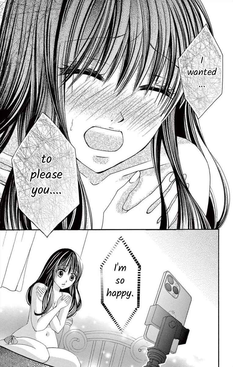 Page 13 Chapter 48 Osananajimi to Sefure Keiyaku