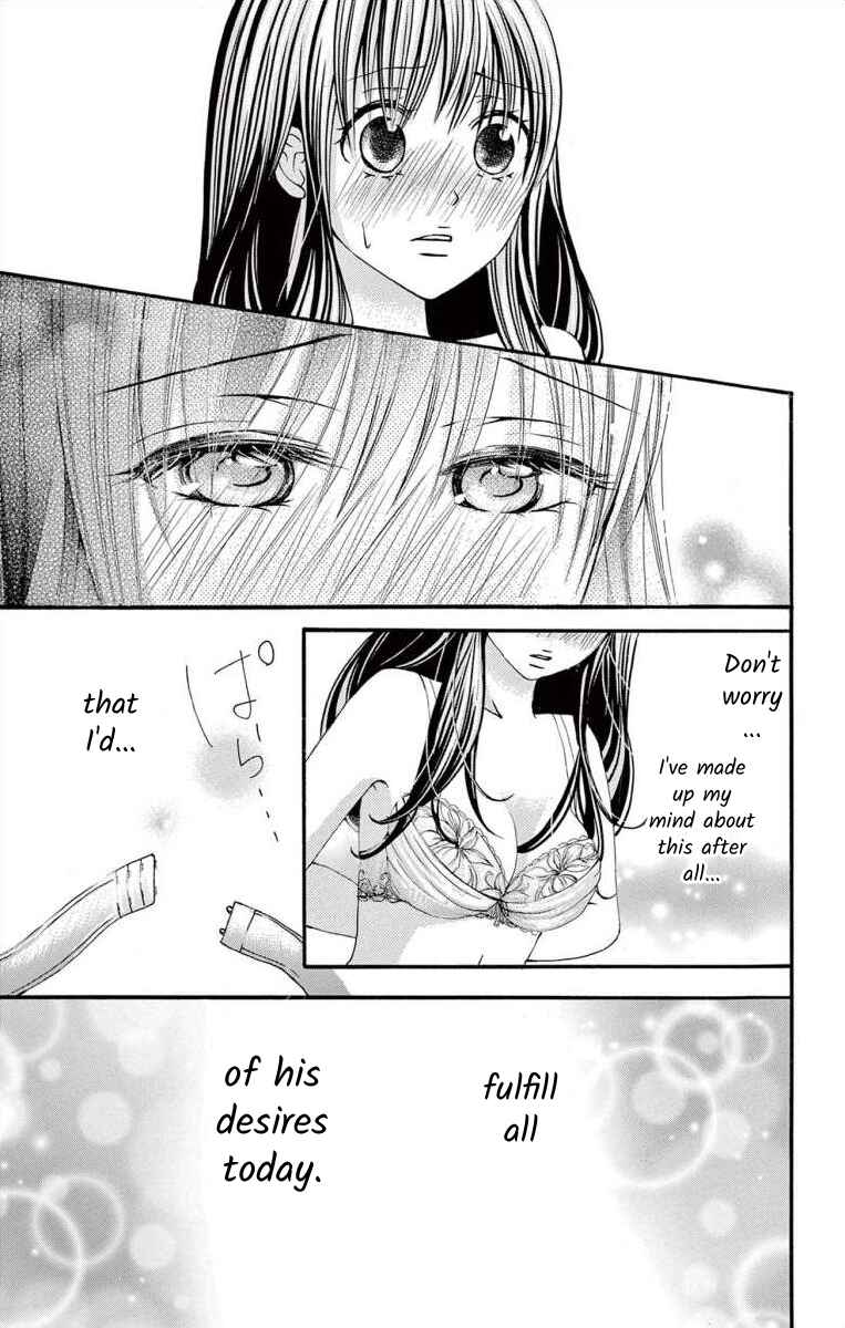 Page 17 Chapter 48 Osananajimi to Sefure Keiyaku