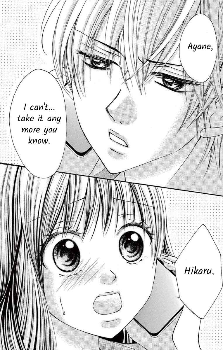 Page 2 Chapter 48 Osananajimi to Sefure Keiyaku