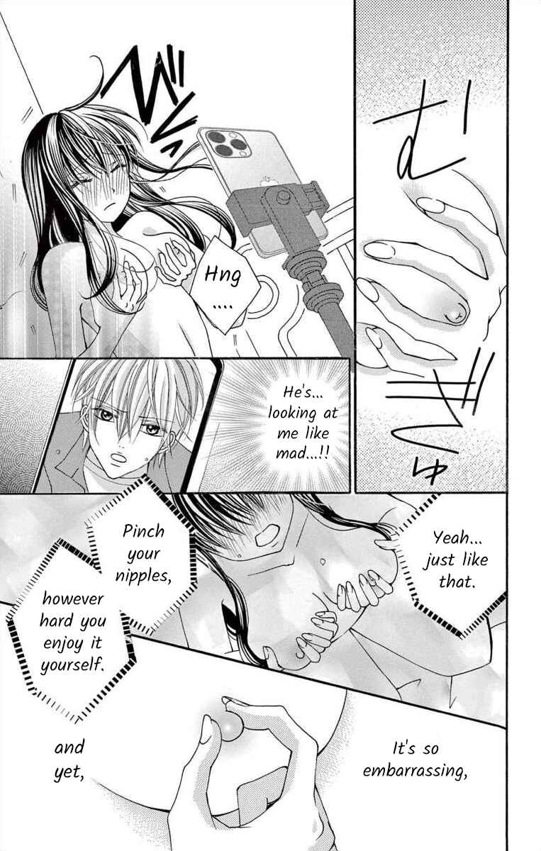 Page 23 Chapter 48 Osananajimi to Sefure Keiyaku
