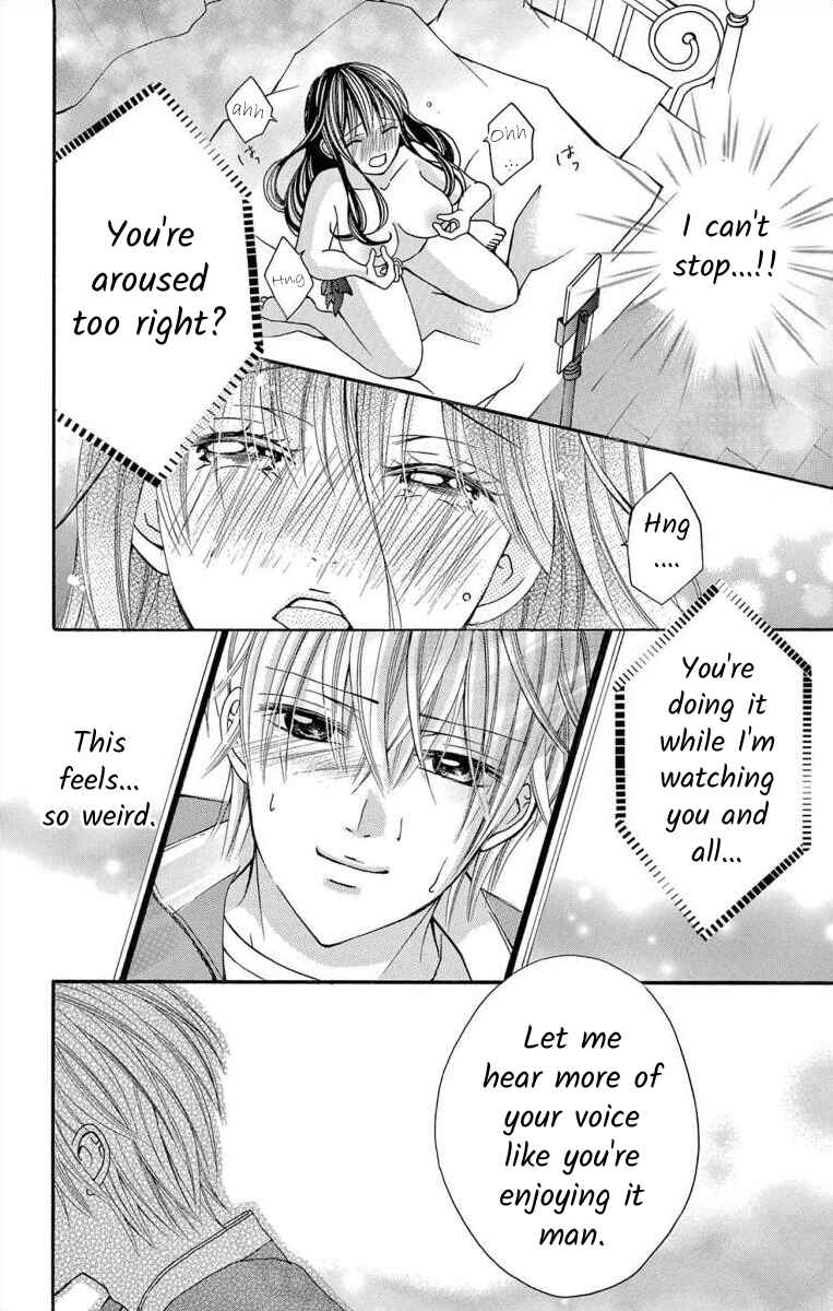 Page 24 Chapter 48 Osananajimi to Sefure Keiyaku