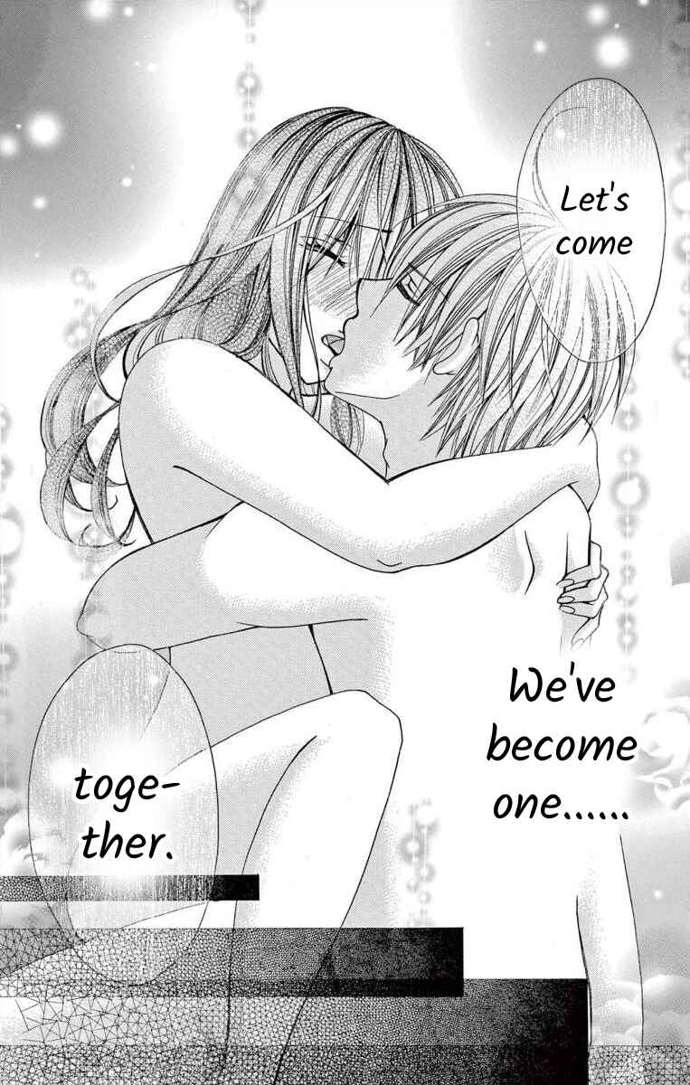 Page 31 Chapter 48 Osananajimi to Sefure Keiyaku