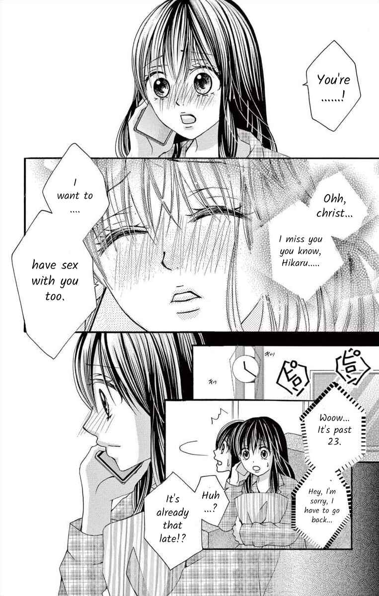 Page 4 Chapter 48 Osananajimi to Sefure Keiyaku