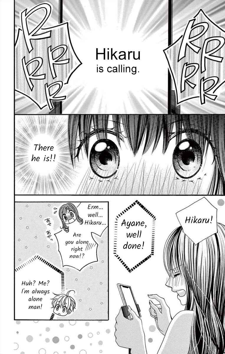 Page 8 Chapter 48 Osananajimi to Sefure Keiyaku