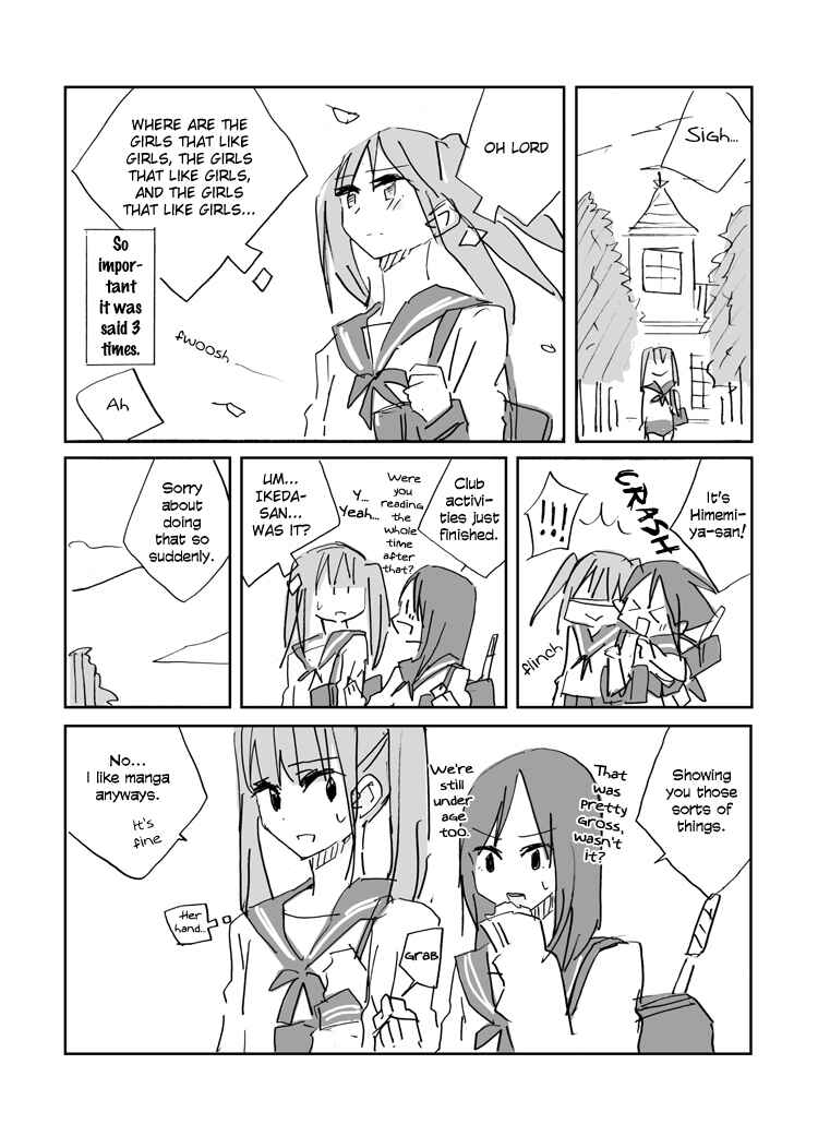 Page 3 Chapter Unknown_ae50 Melancholy of a Yuri Otaku Girl