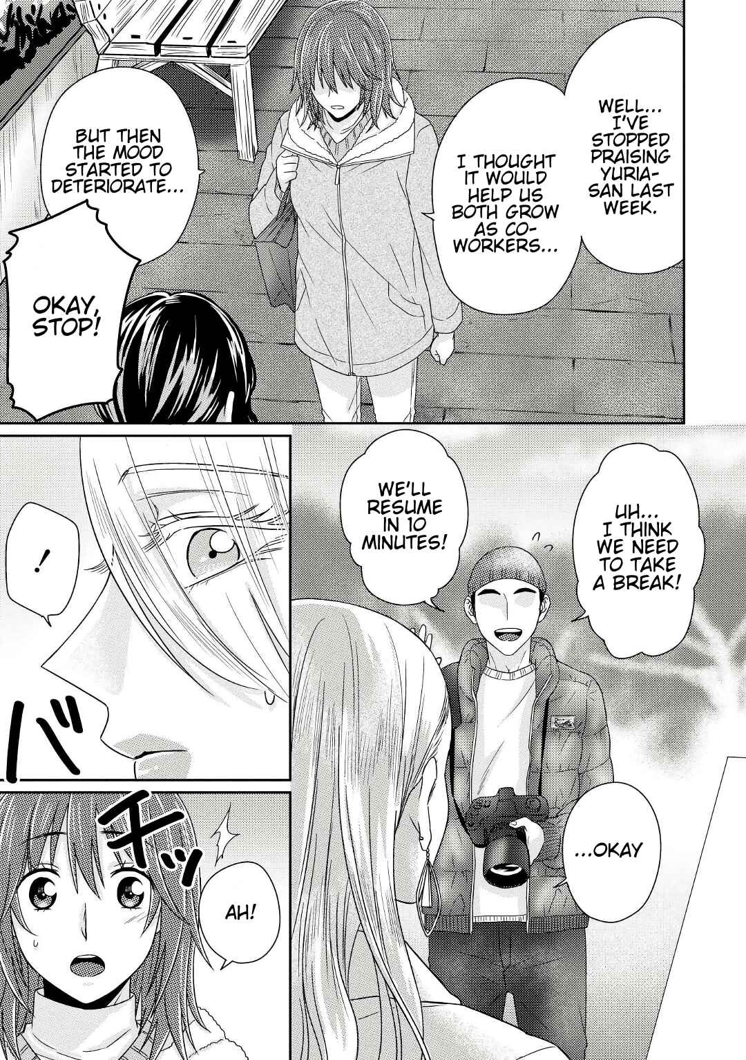Page 14 Chapter 4 Model-chan to Jimi Mane-san