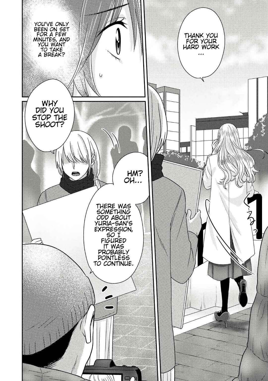 Page 15 Chapter 4 Model-chan to Jimi Mane-san