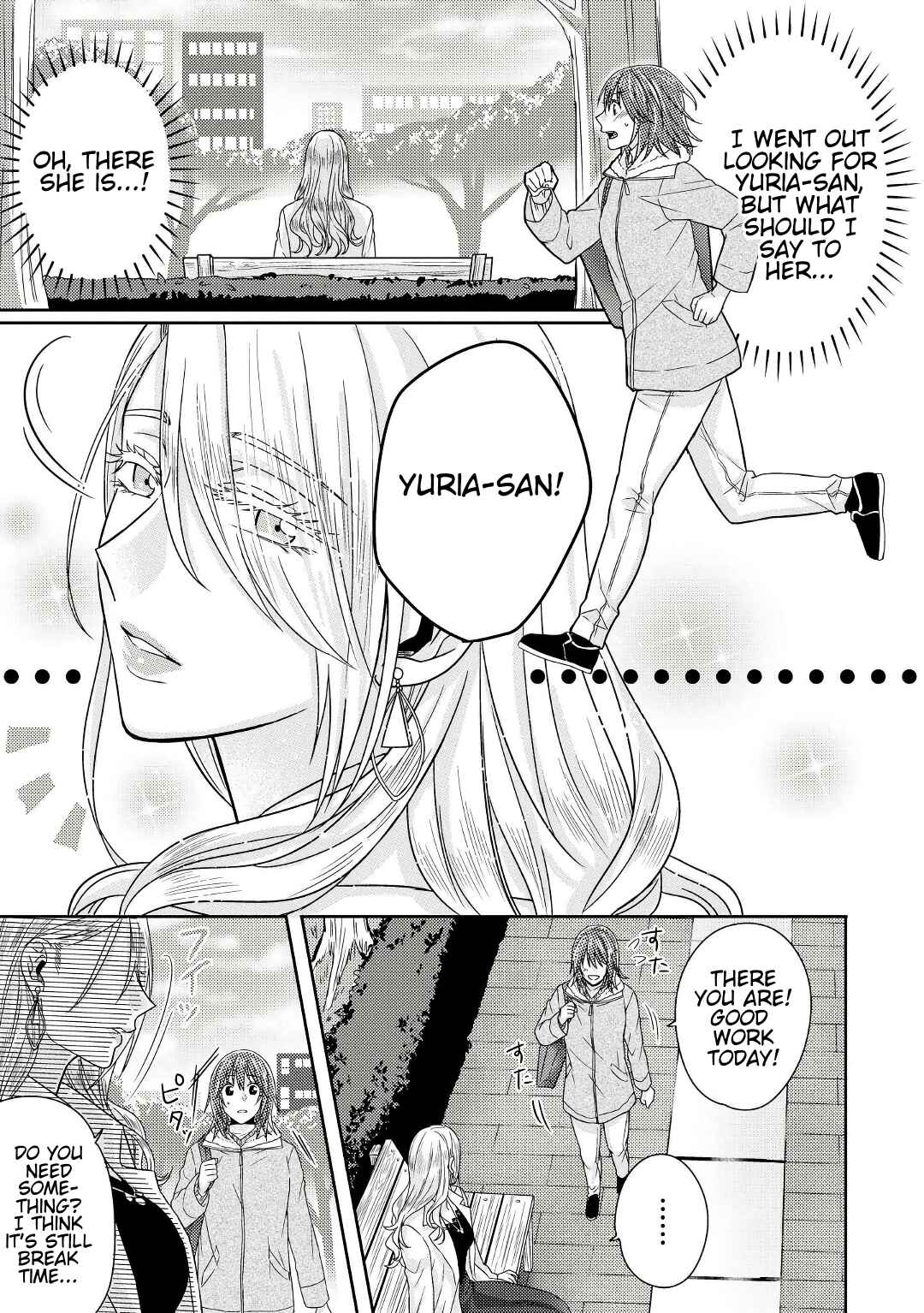 Page 18 Chapter 4 Model-chan to Jimi Mane-san