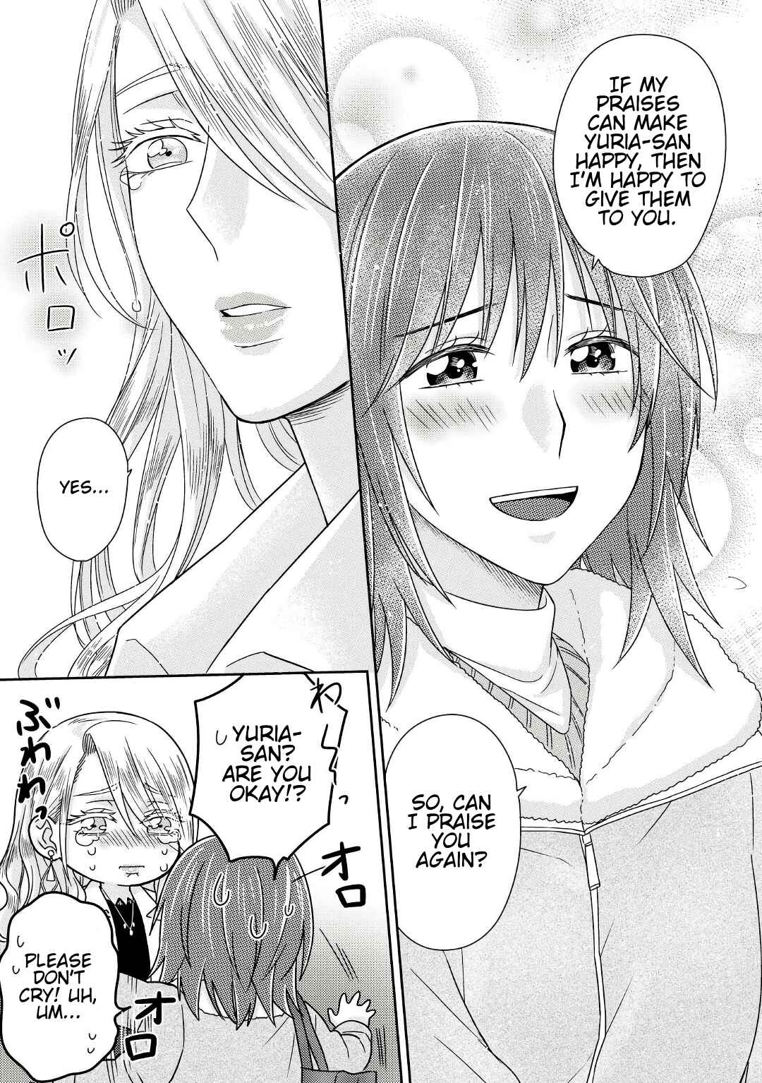 Page 22 Chapter 4 Model-chan to Jimi Mane-san