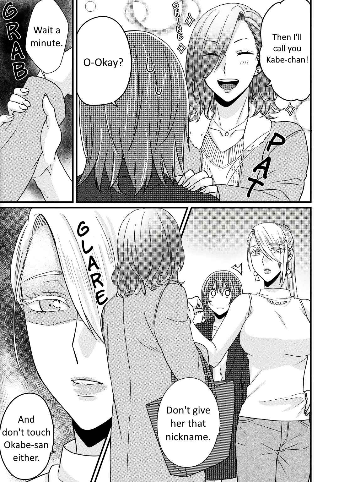 Page 10 Chapter 3 Model-chan to Jimi Mane-san