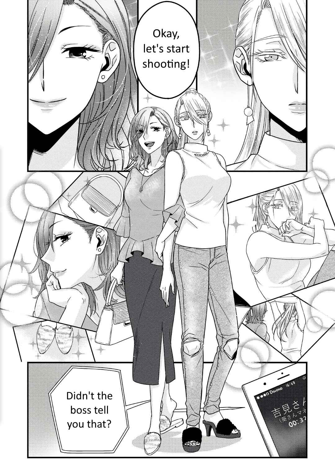 Page 13 Chapter 3 Model-chan to Jimi Mane-san