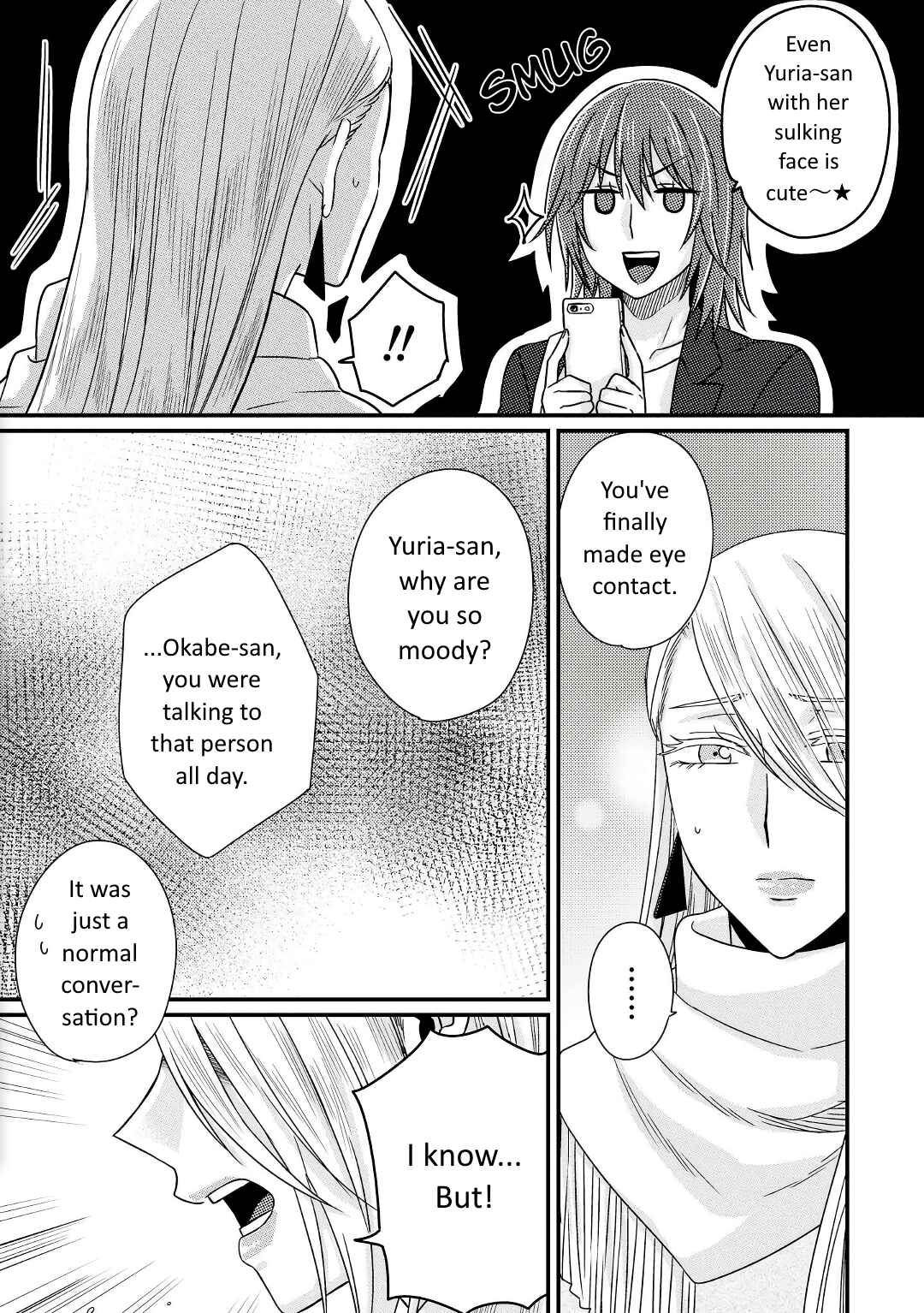 Page 20 Chapter 3 Model-chan to Jimi Mane-san