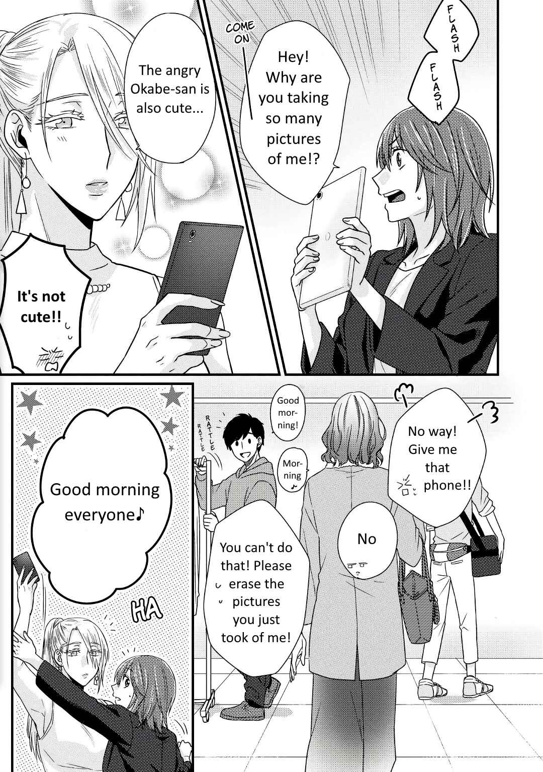 Page 6 Chapter 3 Model-chan to Jimi Mane-san