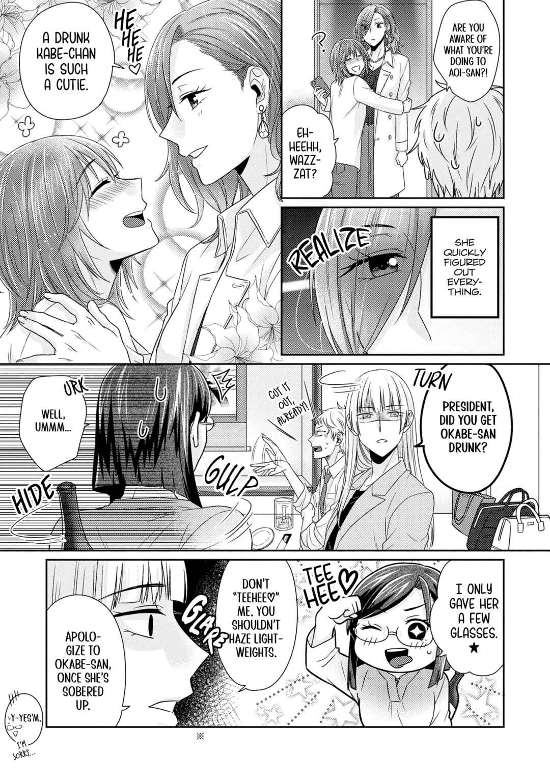 Page 11 Chapter 8 Model-chan to Jimi Mane-san