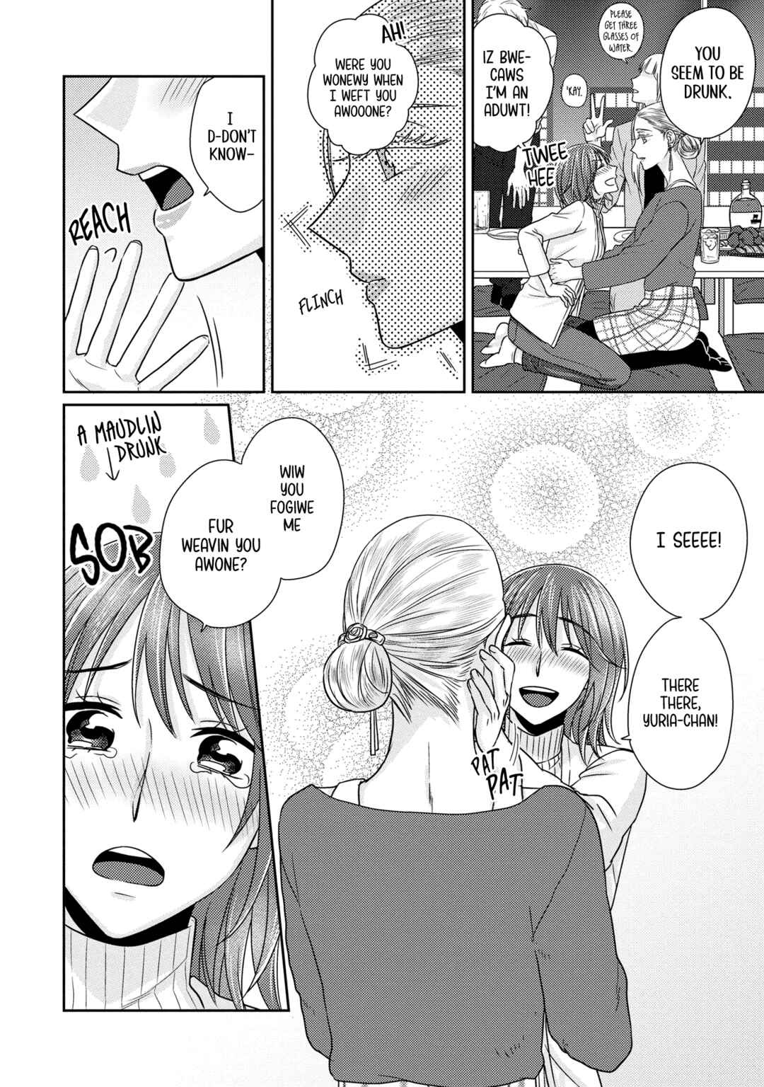 Page 14 Chapter 8 Model-chan to Jimi Mane-san