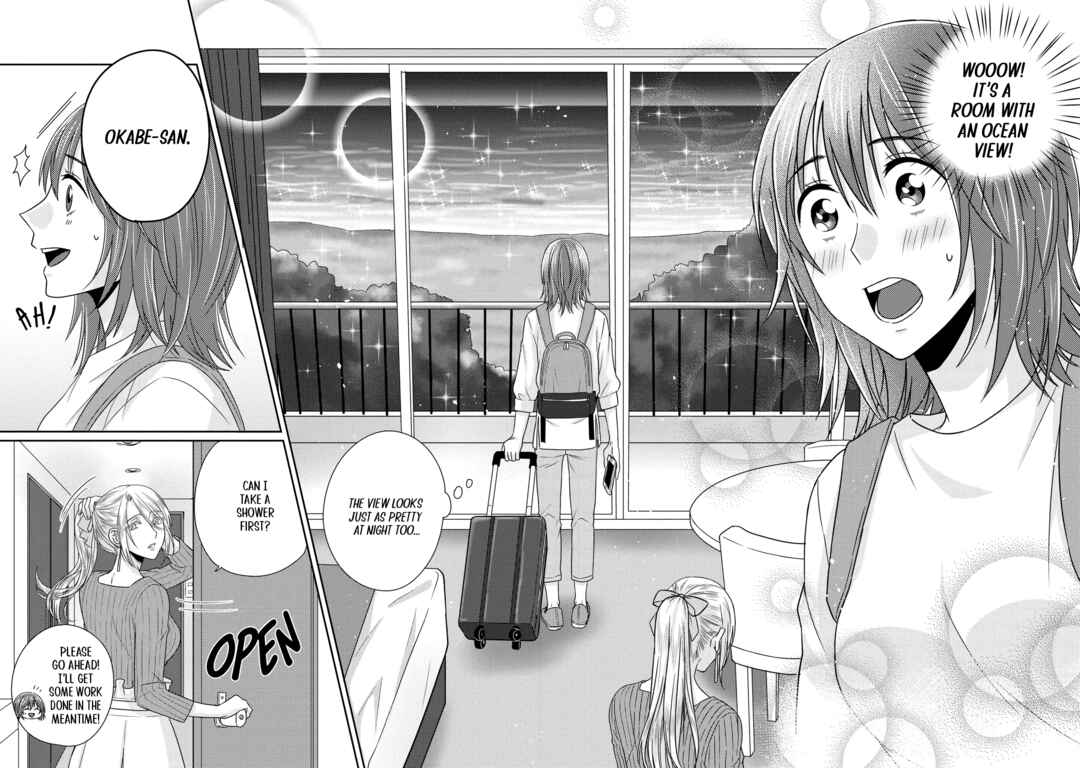 Page 12 Chapter 7 Model-chan to Jimi Mane-san